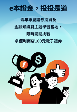 任意文字